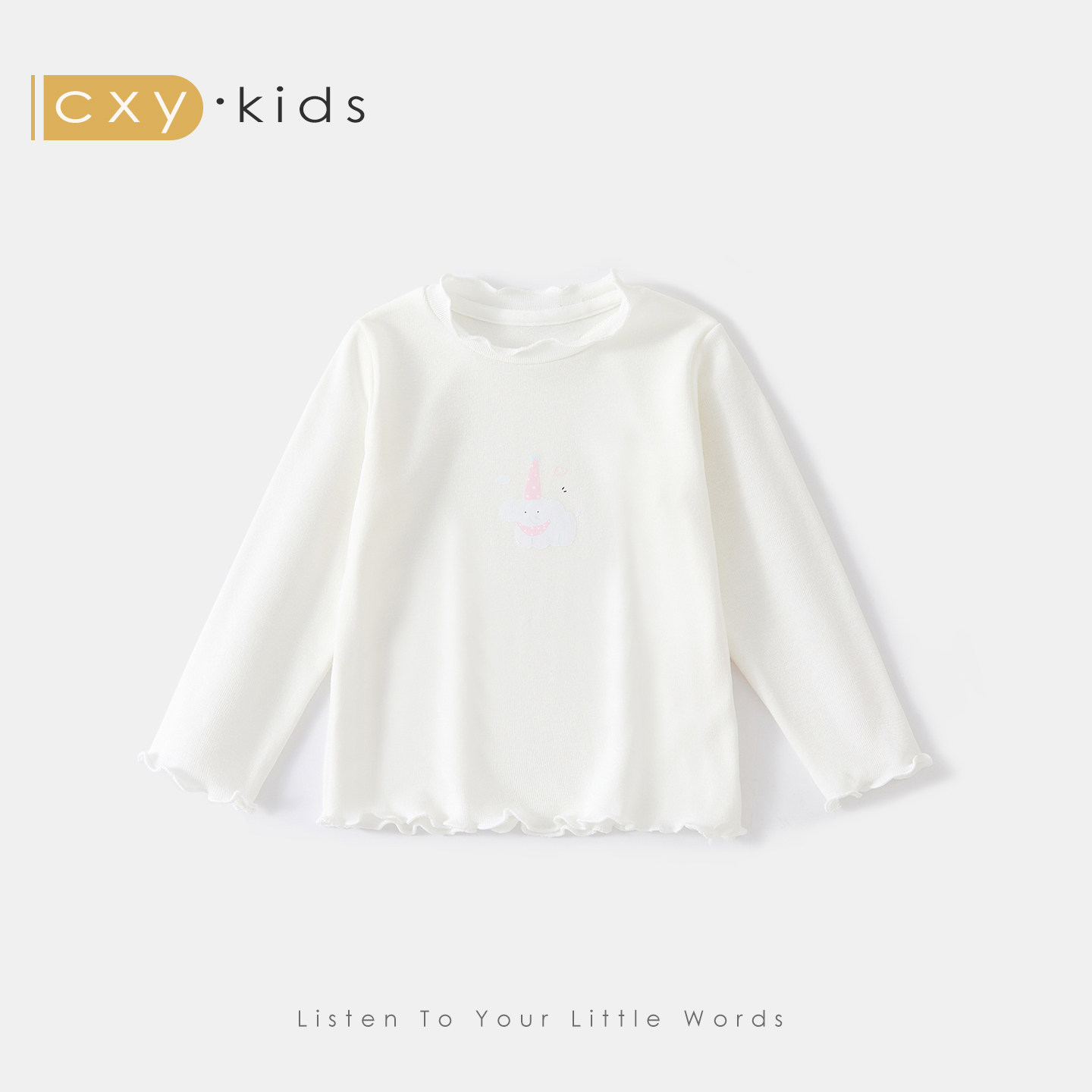 女童打底衫白色儿童T恤2026新款春装独特漂亮宝宝超好看韩系上衣,童装/婴儿装/亲子装,T恤,淘宝优惠券,粉丝福利购,淘宝优惠卷