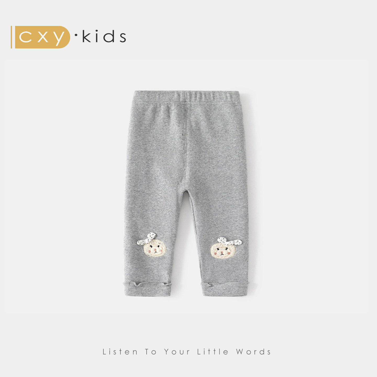 女童打底裤春外穿2026新款超巨好看早春儿童裤子宝宝春秋季休闲裤,童装/婴儿装/亲子装,裤子,淘宝优惠券,粉丝福利购,淘宝优惠卷