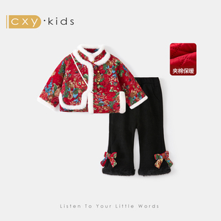 女童棉服宝宝拜年服过新年喜庆衣服东北大花袄儿童夹棉加厚棉衣冬