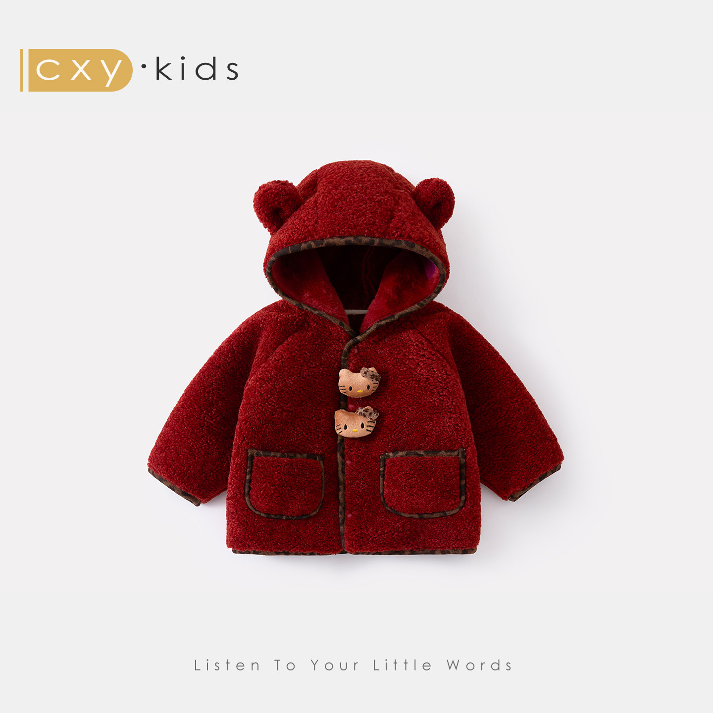 女童外套加绒加厚女宝宝周岁礼服冬季洋气童装2025新款小公主冬装,童装/婴儿装/亲子装,普通外套,淘宝优惠券,粉丝福利购,淘宝优惠卷