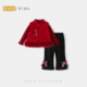 女童汉服2026新款 年衣 儿童红色新年衣服冬装 拜年服新中式 国风唐装