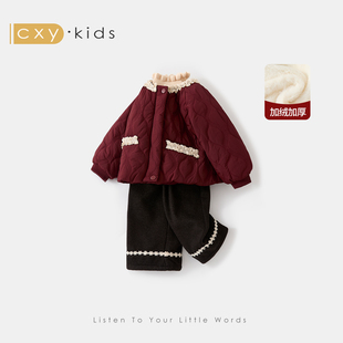 女童套装2025新款冬季毛衣外套本命年女孩时尚儿童女宝宝洋气童装