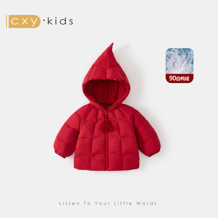 女童羽绒服高充绒量女孩2025新款90白鸭绒宝宝加厚羽绒防寒服冬季