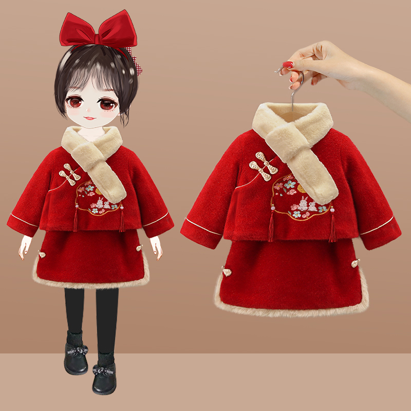 女童拜年服冬装女宝宝周岁礼服