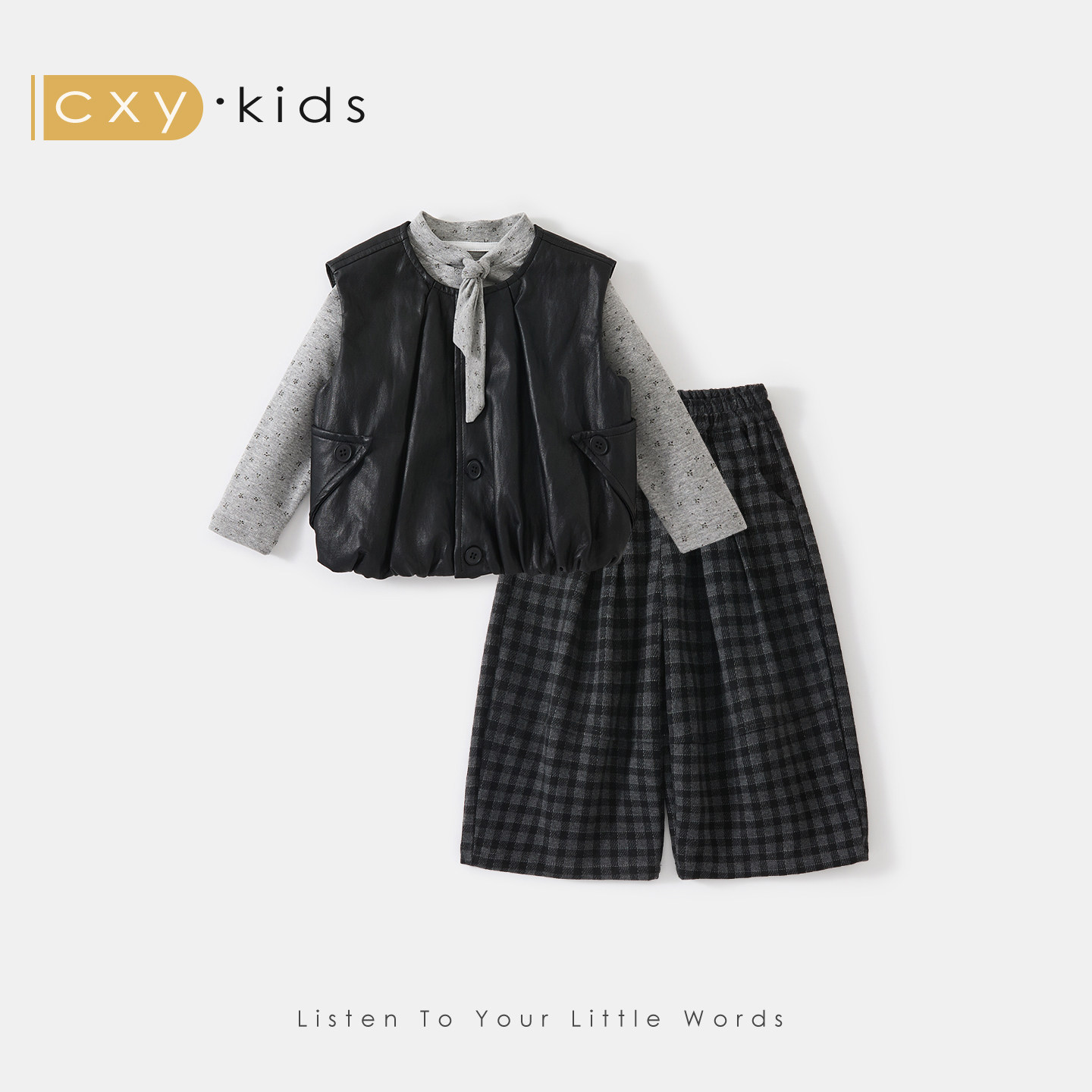 女童套装秋2026新款又酷又飒的小孩衣服女宝宝超好看穿搭儿童秋装图片
