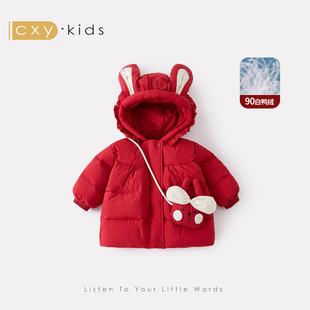 女童羽绒服高充绒量2025新款超好看小公主加厚90白鸭绒羽绒防寒服