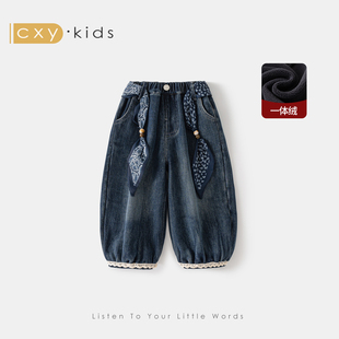 女童加绒灯笼裤2025新款冬季卫裤一体绒保暖儿童加厚牛仔裤子宝宝