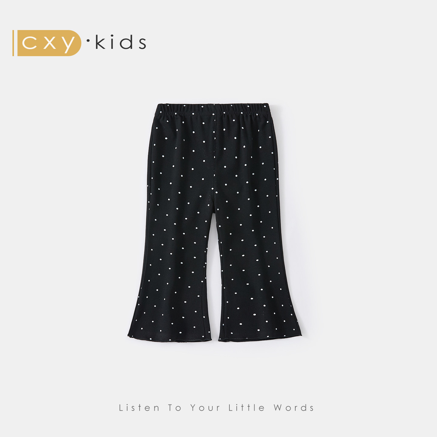 女童裤子春装2026新款外穿宝宝喇叭裤休闲裤超好看微喇裤儿童衣服,童装/婴儿装/亲子装,裤子,淘宝优惠券,粉丝福利购,淘宝优惠卷