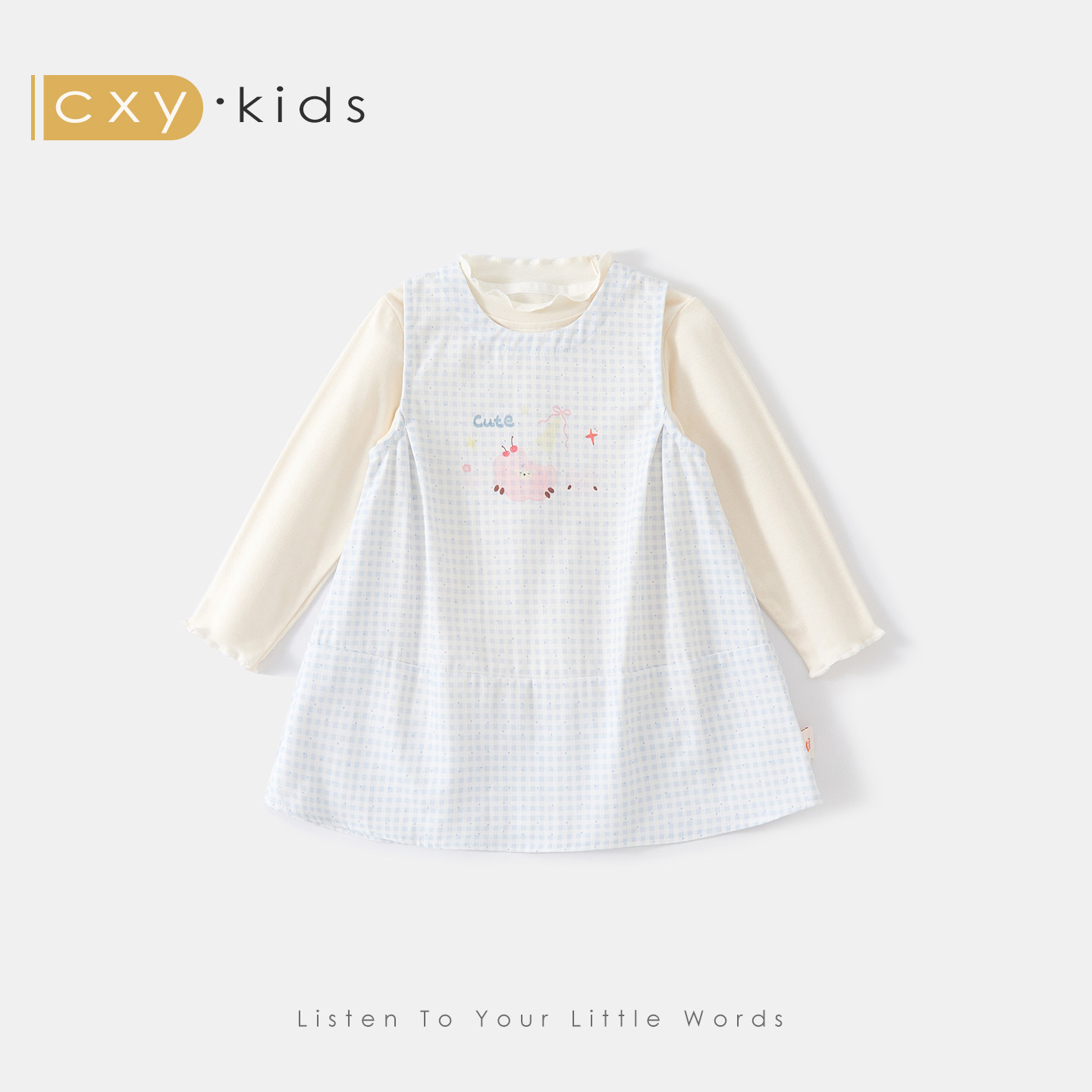 女童连衣裙儿童洋气小公主2026新款宝宝春装超好看独特绝美小裙子,童装/婴儿装/亲子装,套装,淘宝优惠券,粉丝福利购,淘宝优惠卷