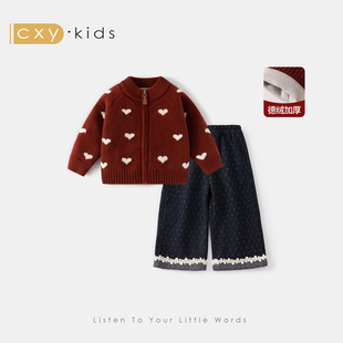 女童套装2025新款超好看本命年女宝宝红色毛衣小公主洋气冬装裤子