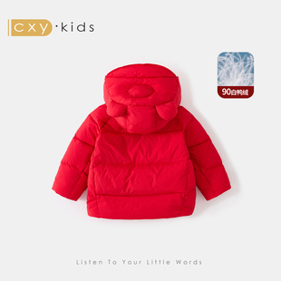 女童羽绒服2025新款儿童洋气冬季女宝宝90白鸭绒高充绒量羽绒外套