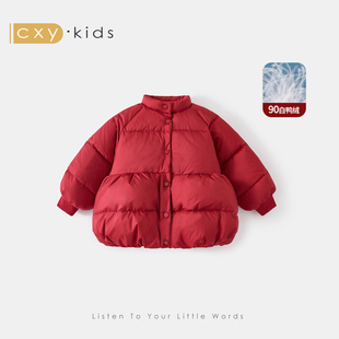女童羽绒服2025新款90白鸭绒小公主加厚巨超好看高充绒量羽绒外套