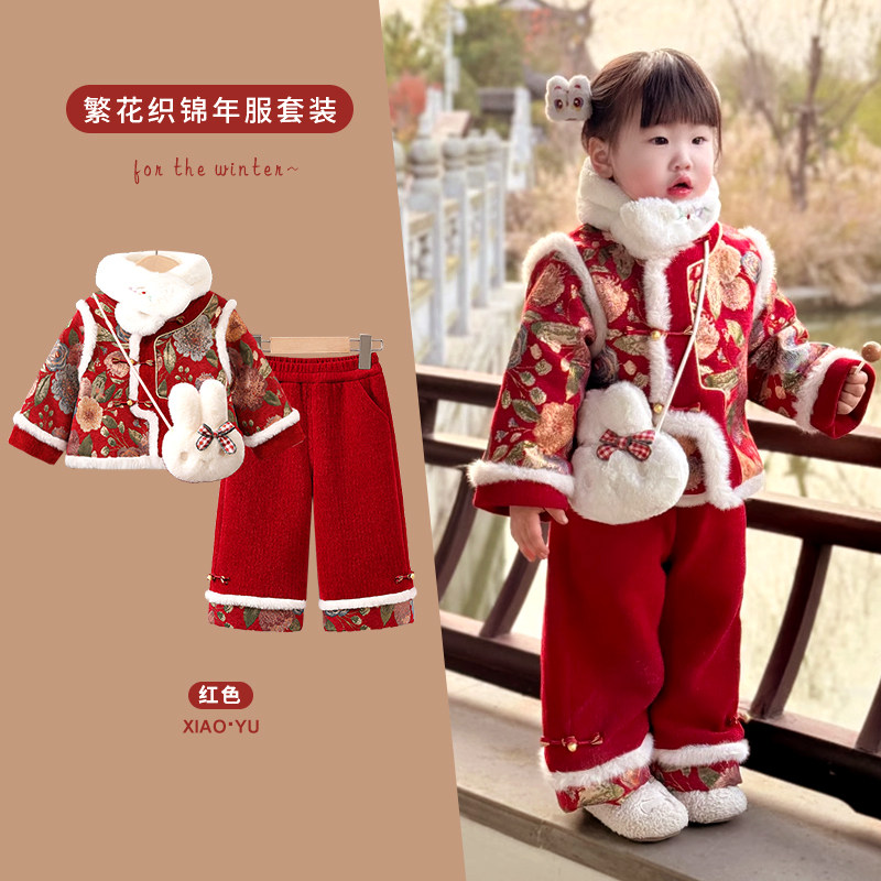 女童拜年服唐装宝宝周岁礼服喜庆汉服过新年衣服儿童东北大花棉袄图片