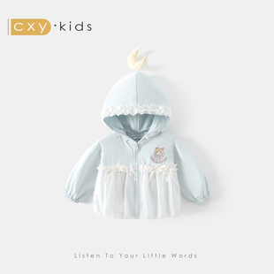女童独特漂亮小外套宝宝2026新款春装巨好看儿童开衫韩系初春衣服