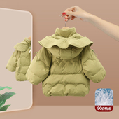 女宝宝90白鸭绒小童洋气冬季 女童羽绒服冬装 2025新款 保暖儿童外套