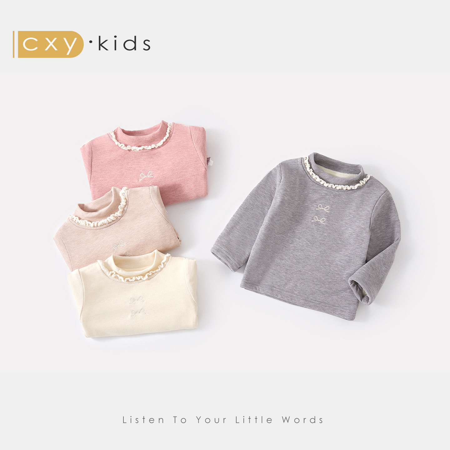 女童打底衫2025新款宝宝冬季内搭超好看上衣加厚加绒保暖长袖t恤,童装/婴儿装/亲子装,T恤,淘宝优惠券,粉丝福利购,淘宝优惠卷