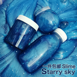 网红水晶泥起泡胶品牌销量前三的宝贝