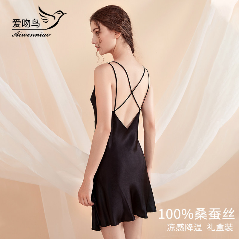 真丝吊带睡裙女夏薄款2025年新款性感桑蚕丝绸冰丝睡衣睡袍两件套