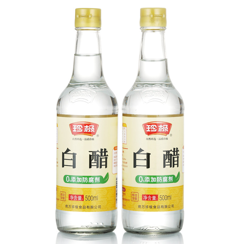 包邮 两瓶装 珍极白醋500m醋/醋制品/果醋
