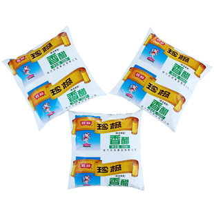 统万珍极香醋500ml*8袋装酿造食醋凉拌烹调蘸料  家庭调味品包邮