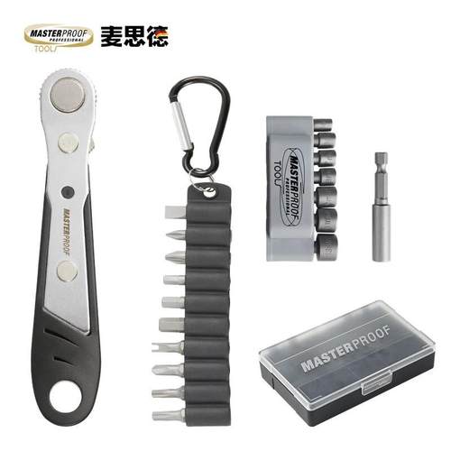 麦思德(MASTERPROOF)螺丝刀一字螺丝刀小号六角螺丝刀内六角双向