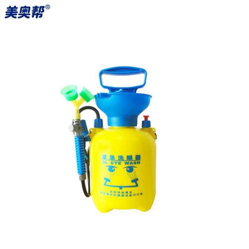 美奥帮紧急洗眼器胜护双喷头洗眼器便携式紧急移动台式压力实验室