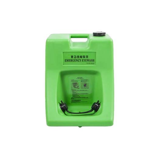 工品星便携式洗眼器紧急冲淋洗眼睛验厂工业实验室60L1号BTBG60-1