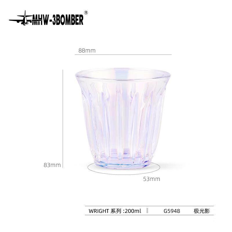 MHW-3BOMBER轰炸机咖啡玻璃杯Wright系列Dirty咖啡杯水杯澳白杯拿