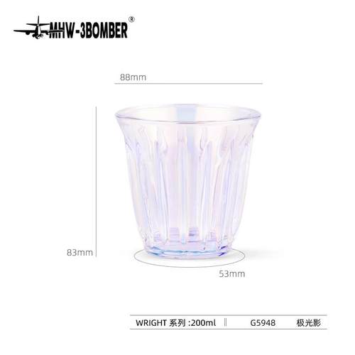 MHW-3BOMBER轰炸机咖啡玻璃杯Wright系列Dirty咖啡杯水杯澳白杯拿