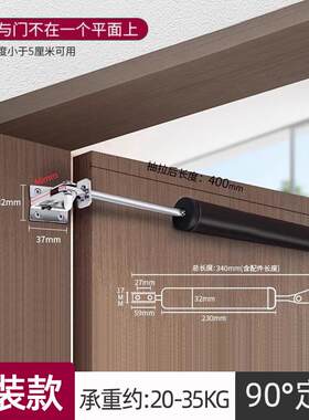 ONLEE闭门器迷你家用大号自动关门简易弹簧液压缓冲随手回弹轻型