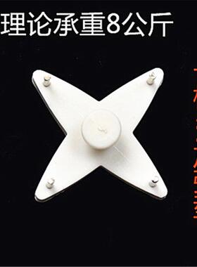 SAFEBET5个装墙壁隐形钉无痕挂钩钟表相框吊钩装饰画照片挂画钩墙