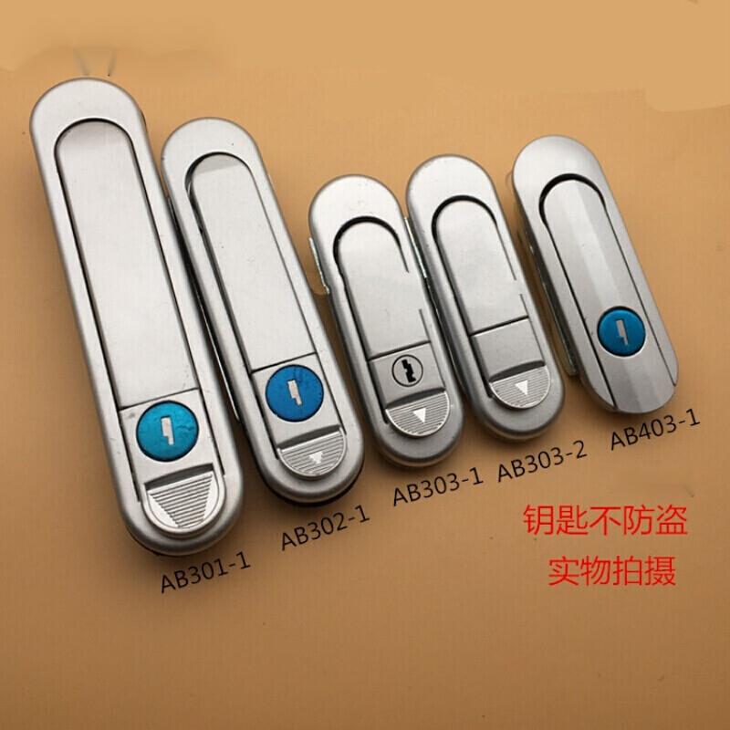 配电箱锁电柜锁配电柜门锁机械弹跳式把手锁设备门锁AB302-1电柜