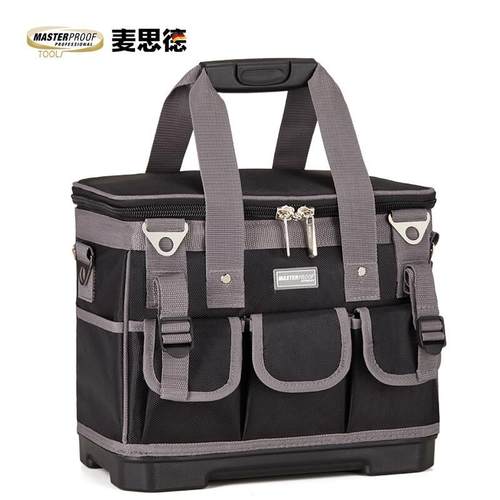 麦思德(MASTERPROOF)多功能工具包牛津布工具收纳包维修安装工具