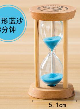 万梭沙漏计时器学生3//5//15//30分钟时间防摔迷你刷牙定时器木质