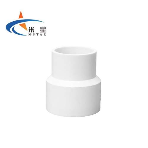 米星(MSTAR)PVC给水系列异径直通塑料管接头大小头变径直接32*25(