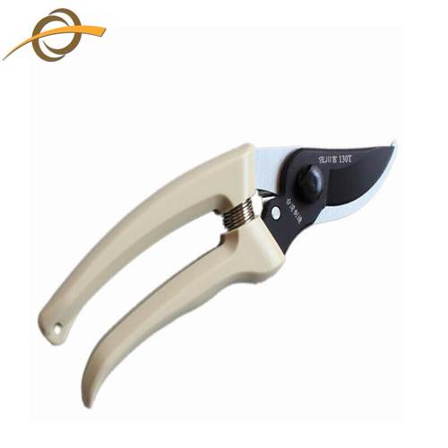 佐川吉园艺修枝剪130花剪果树修枝用剪刀手剪可插花用130T特氟龙