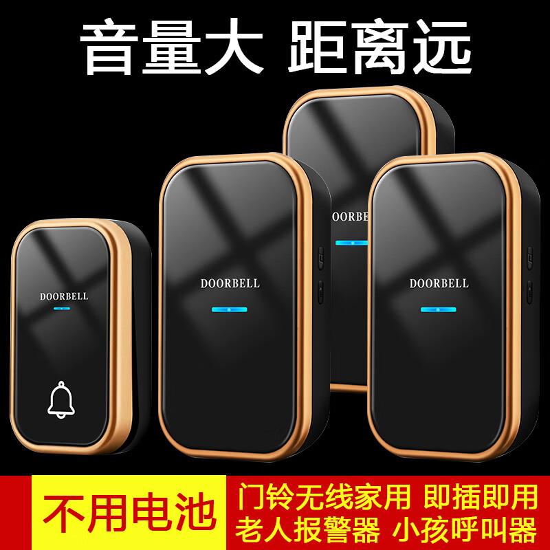 樱通门铃无线家用智能100米远距离电子遥控门玲一拖一防水超长待