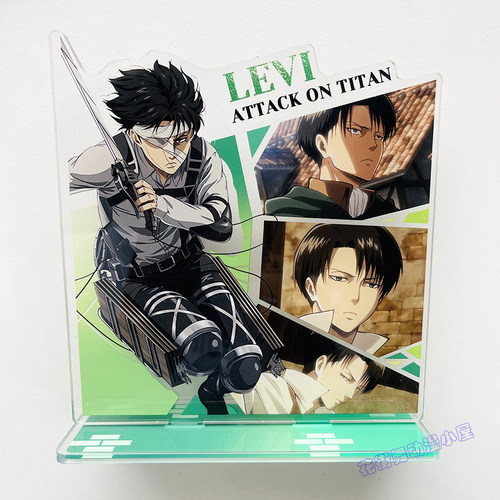 进击的巨人高清16CM大立牌