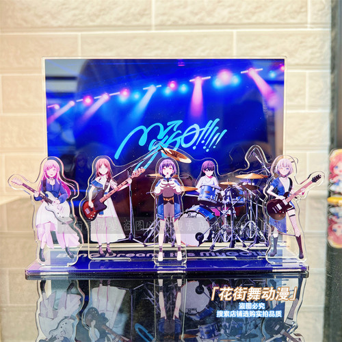 BanG Dream!MyGO!高松灯 千早爱音 要乐奈椎名立希亚克力立牌摆件