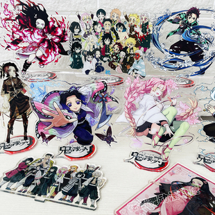 鬼灭之刃 立牌双面16cm 炭治郎祢豆子我妻善逸蝴蝶忍周边动漫摆件