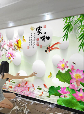 16D鎏金电视背景墙10D大气现代客厅影视墙8D家用壁画5d壁纸墙布