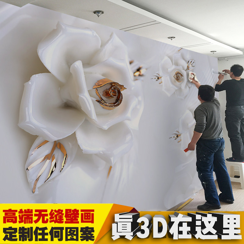 自粘浮雕电视背景墙壁画3d立体墙贴客厅影视墙纸装饰壁纸墙布