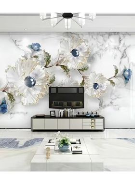 电视背景墙壁画床头墙布墙纸客厅 现代简约绿色植物花卉定制壁画