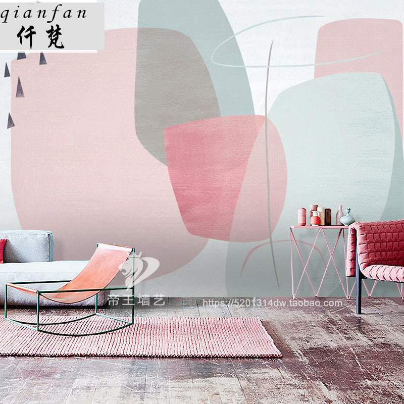 现代简约粉色抽象壁纸客厅卧室电视背景墙纸个性创意涂鸦定制壁画