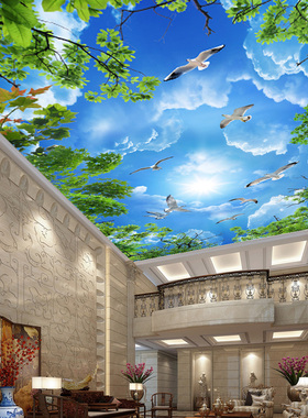 简约现代吊顶天花板壁纸蓝天白云樱花绿色植物客厅卧室棚顶3D壁画