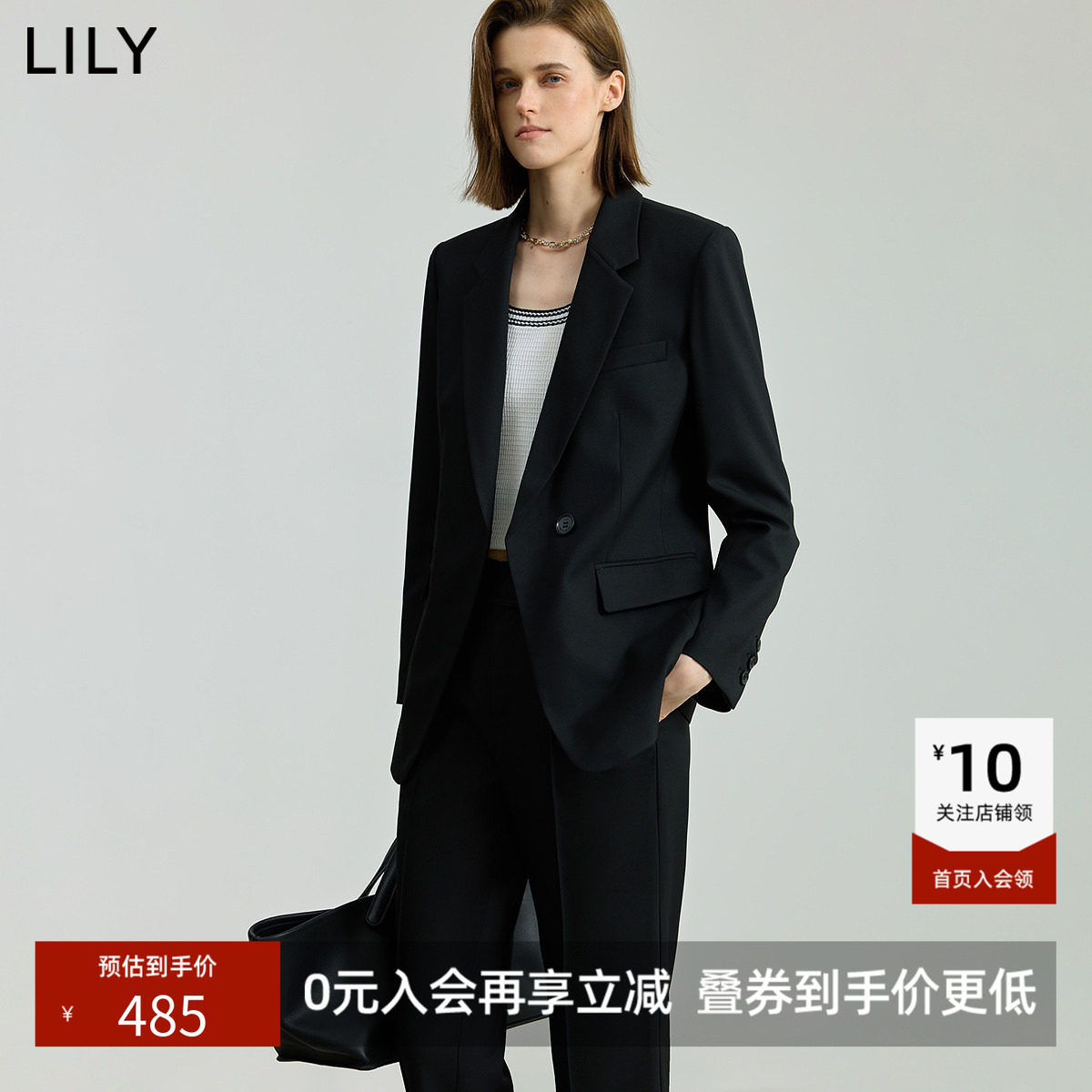 LILY2026秋新款经典修身收腰气质商务通勤百搭黑色西装外套女西服