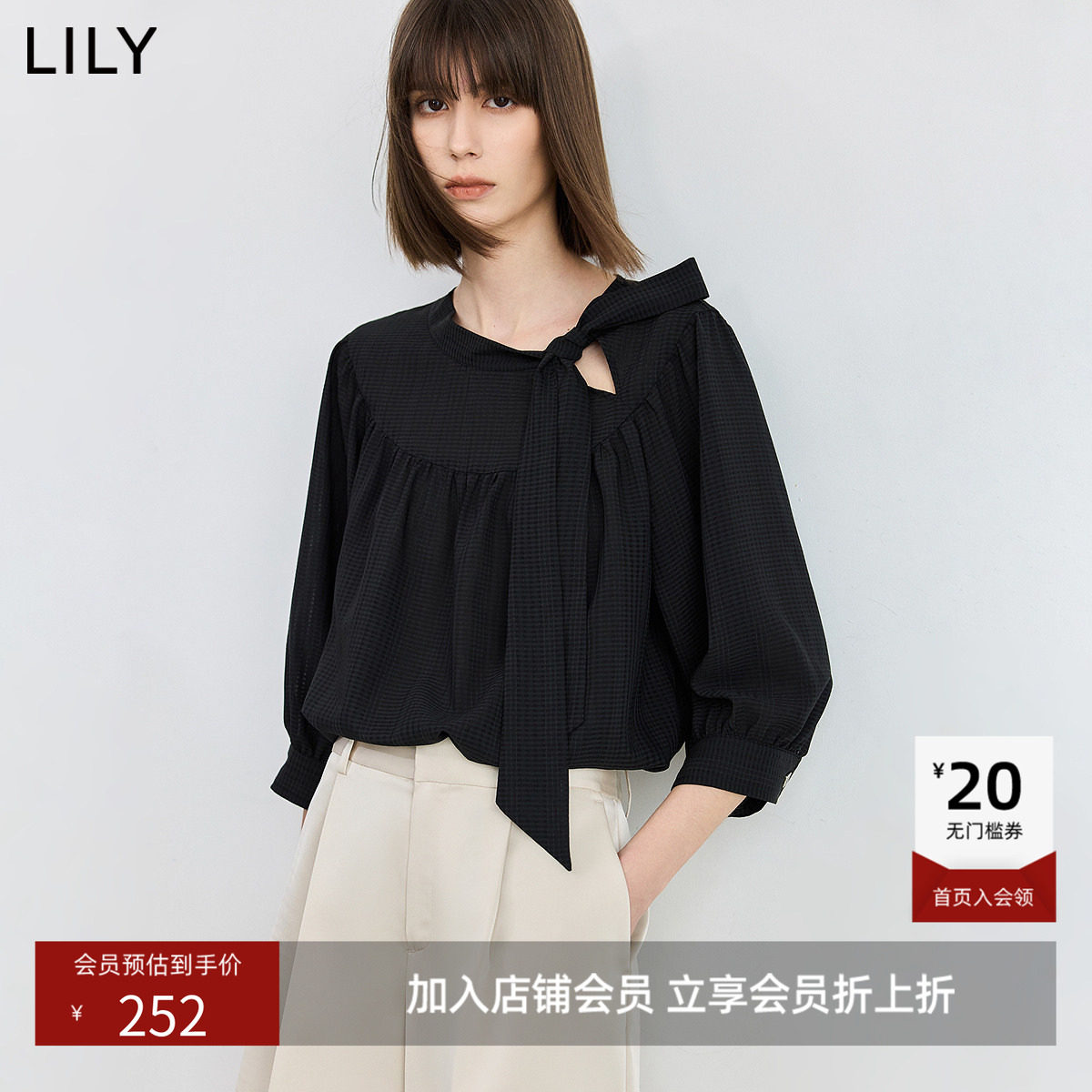 LILY春夏新款法式飘带领设计感抽褶泡泡袖七分袖宽松雪纺衫女