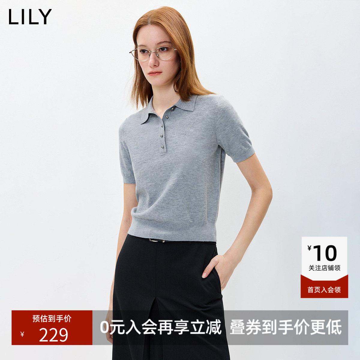 LILY2026秋新款含羊毛格雷系POLO领休闲通勤灰色短袖针织衫女短款