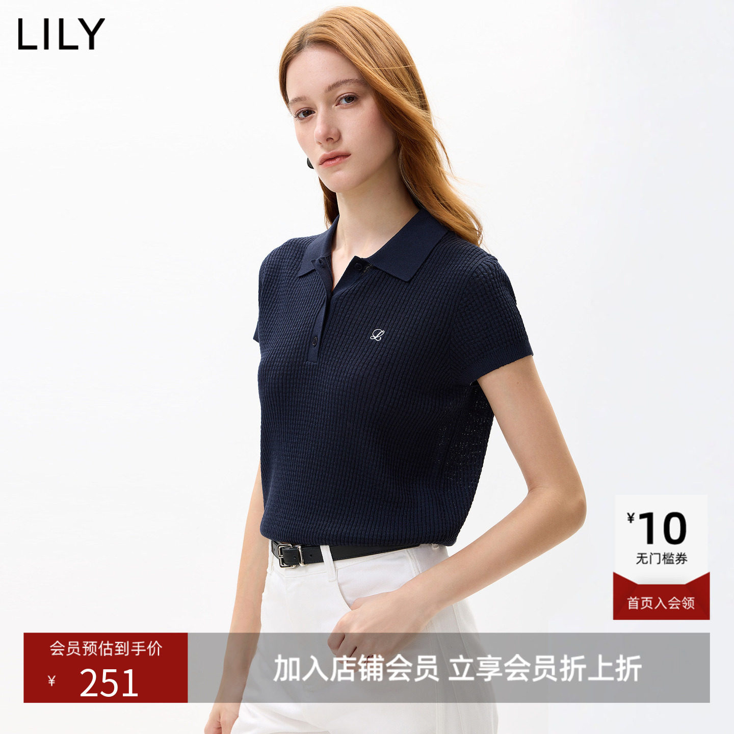 LILY2026秋新款女装含莱赛尔亚麻复古POLO领华夫格休闲通勤针织衫