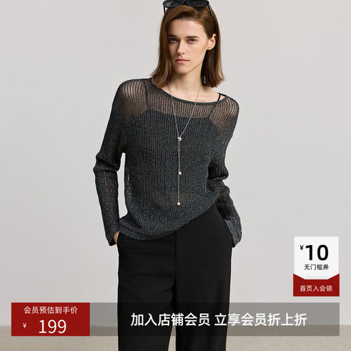 一字领设计 展现优雅锁骨线条